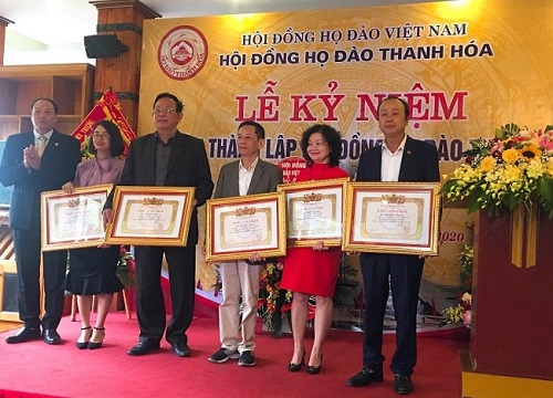 Thông báo Các Chi họ cùng dòng tộc họ Đào Thanh Hóa